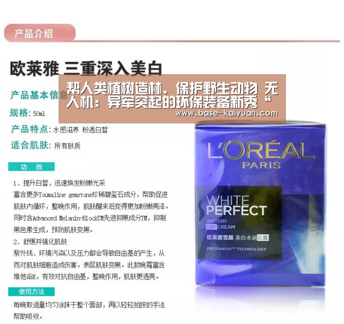 开云体育在线登录