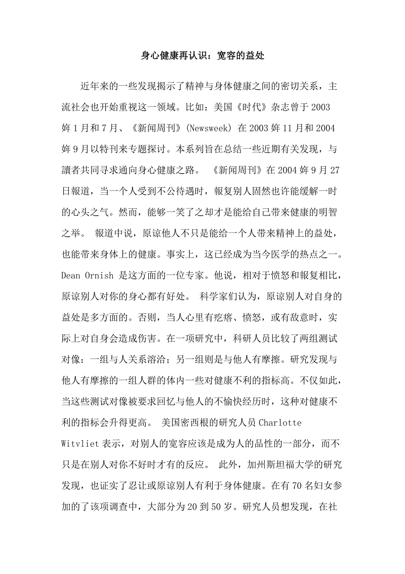 开元棋牌app