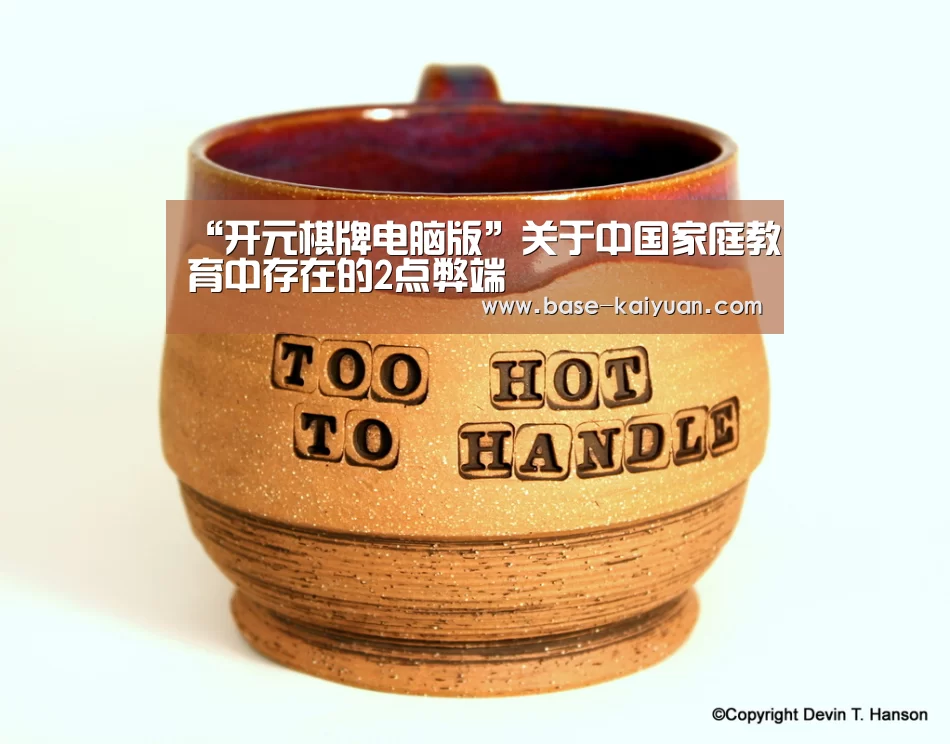 开云体育在线登录
